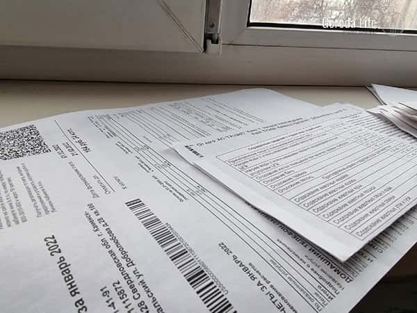 Если местные власти бездействуют, тарифы установит Москва: Совет Федерации одобрил закон