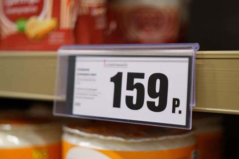 Цены на продукты поползли вниз: но овощи и яйца решили иначе