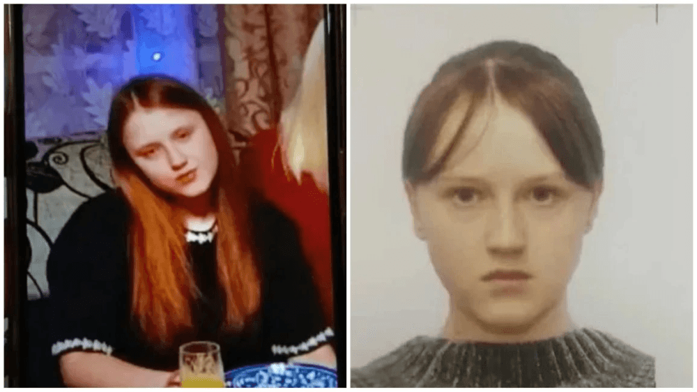 В Первоуральске пропала 15-летняя школьница: полиция просит помощи
