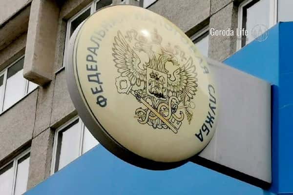 Новые сроки уплаты: годовой налог нужно будет перечислять до 28 марта