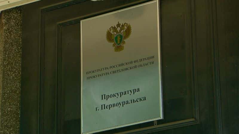 Прокуратура и приставы выехали в Кузино с проверкой: многодетные семьи ждут инфраструктуру