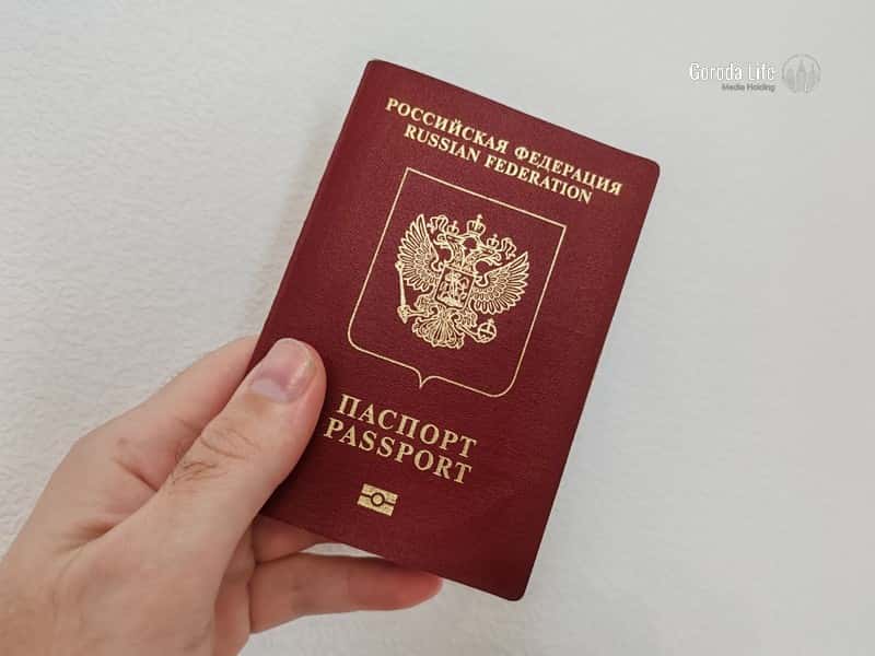 Все переживают за визы, а я сразу сделал дубль: новые правила МВД, о которых молчат в турфирмах