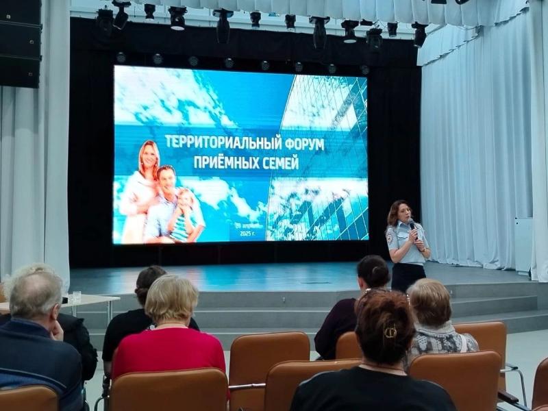 В Первоуральске прошел форум в честь 90-летия службы по делам несовершеннолетних | В Первоуральске отметили 90-летие службы по делам несовершеннолетних В Первоуральске прошел форум в честь 90-летия службы по делам несовершеннолетних | В Первоуральске отметили 90-летие службы по делам несовершеннолетних