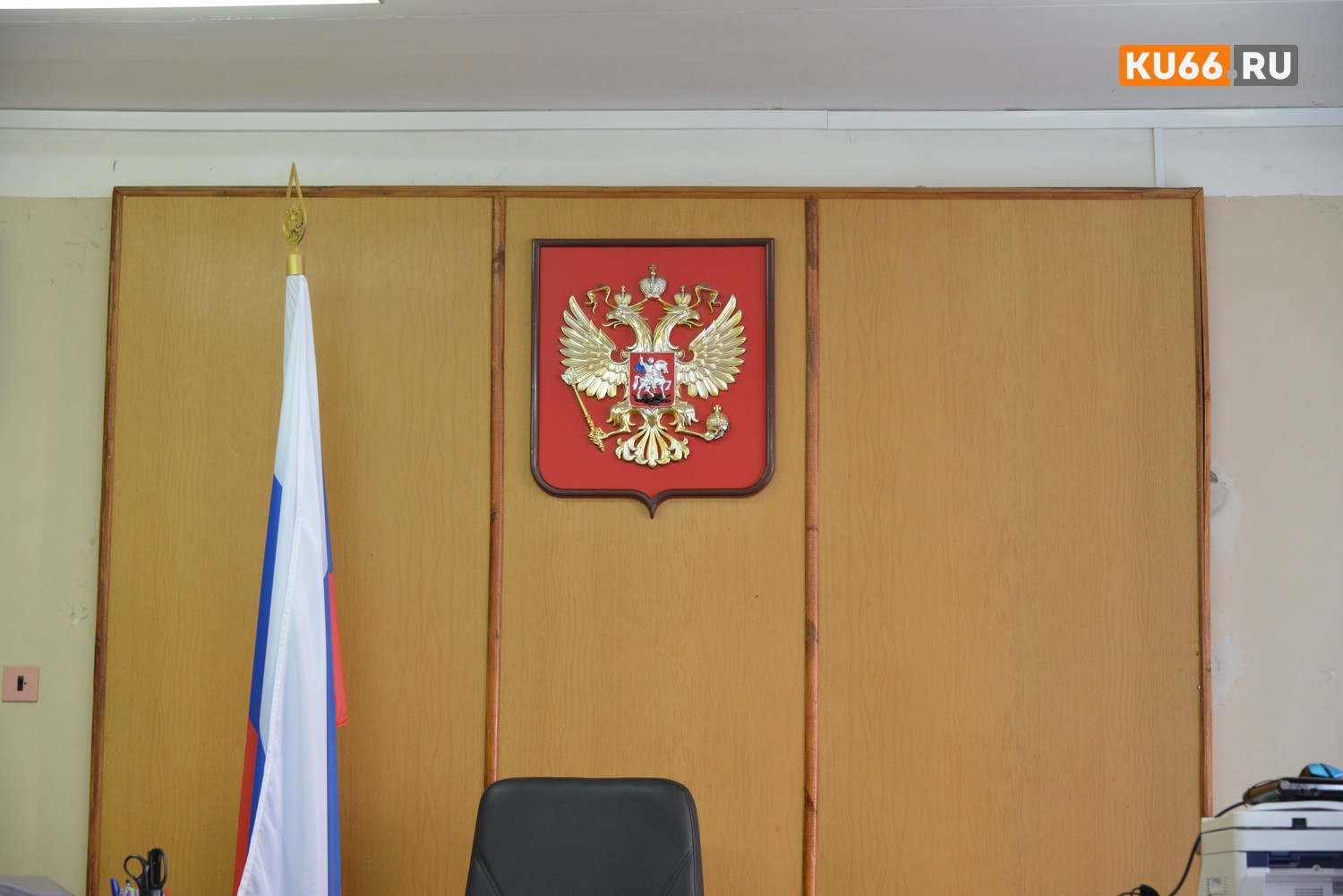 Полицейский Иван Ергеледжи арестован до 9 июня