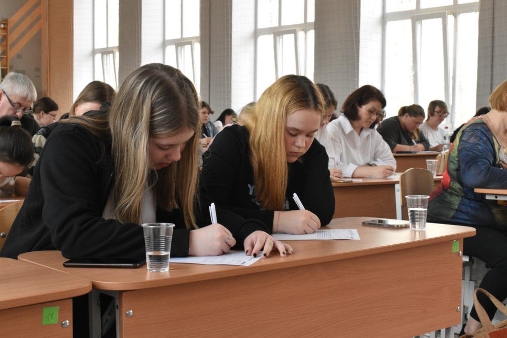 Более 80 участников из Первоуральска приняли участие в акции «Тотальный диктант»
