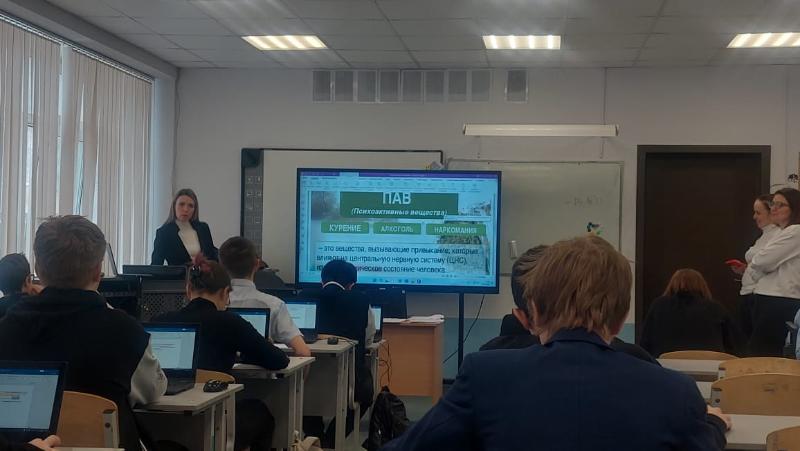 Первоуральский нарколог рассказала школьникам о вреде ПАВ и наркотиков | Врач-нарколог из Первоуральска провела лекцию о вреде наркотиков для школьников Первоуральский нарколог рассказала школьникам о вреде ПАВ и наркотиков | Врач-нарколог из Первоуральска провела лекцию о вреде наркотиков для школьников
