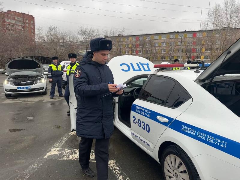 Свердловская ГАИ перешла на зимний режим | На Урале ГАИ подготовилась к зиме Свердловская ГАИ перешла на зимний режим | На Урале ГАИ подготовилась к зиме