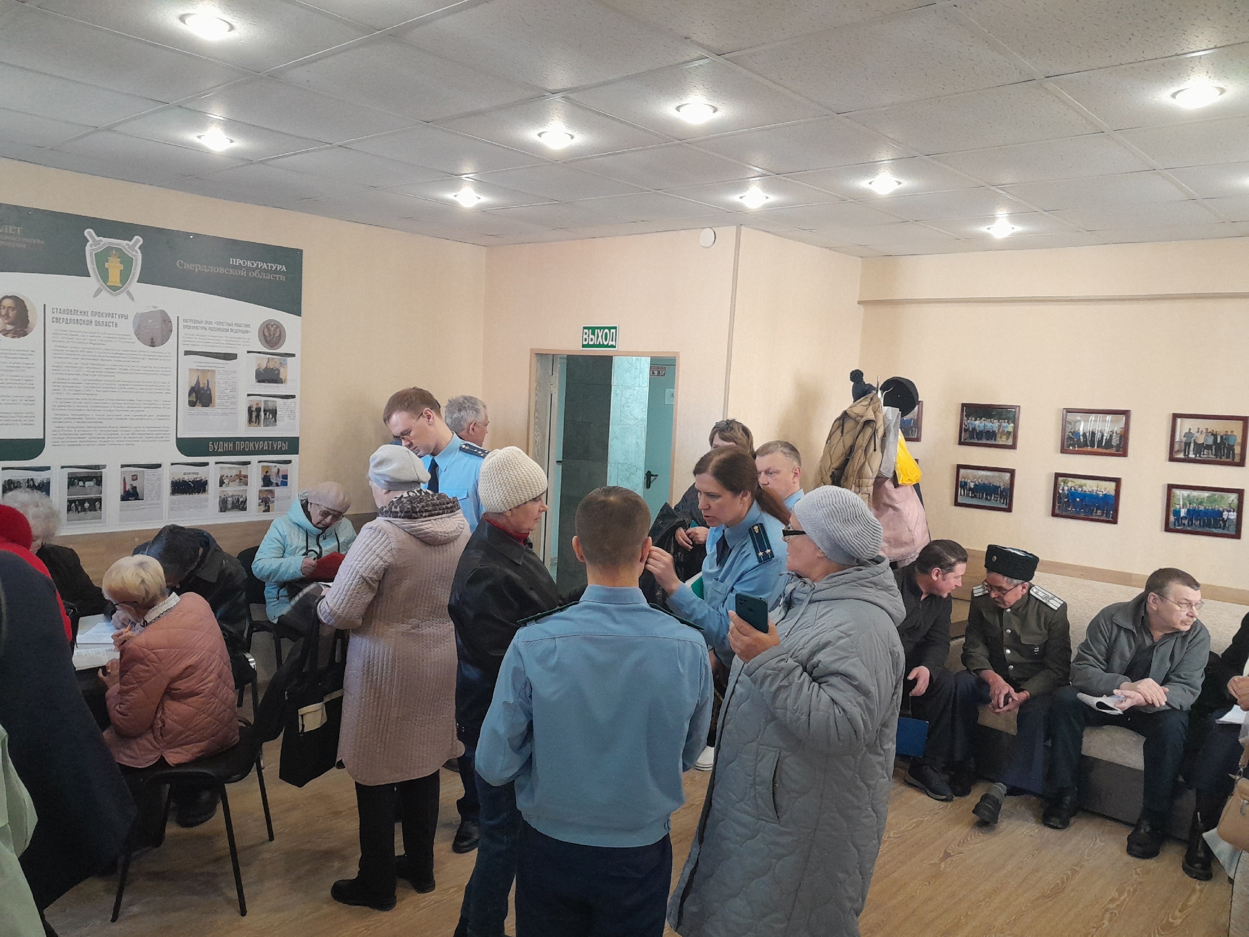 В Первоуральске состоится выездной приём прокурора Свердловской области | В Первоуральске состоится выездной приём прокурора Свердловской области В Первоуральске состоится выездной приём прокурора Свердловской области | В Первоуральске состоится выездной приём прокурора Свердловской области