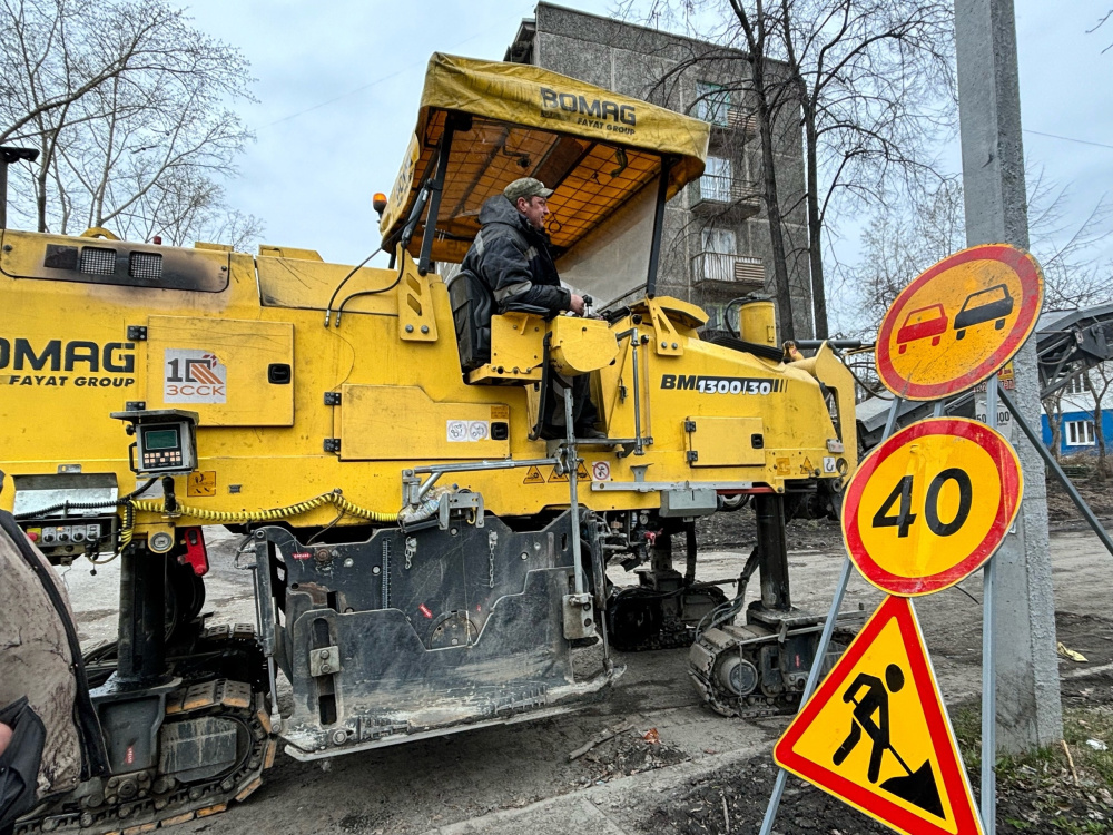 Новый этап дорожных работ: старт ремонтной кампании в Первоуральске | В Первоуральске дан старт дорожной ремонтной кампании