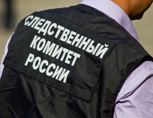 Против иностранца завели уголовное дело за приставания к жительницам Первоуральска | Следком возбудил уголовное дело по факту приставания к жительницам Первоуральска