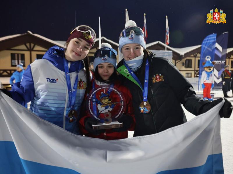 Сборная Свердловской области победила на зимних играх на кубок Александра Невского | Свердловские юные спортсмены выиграли зимние игры на кубок Александра Невского