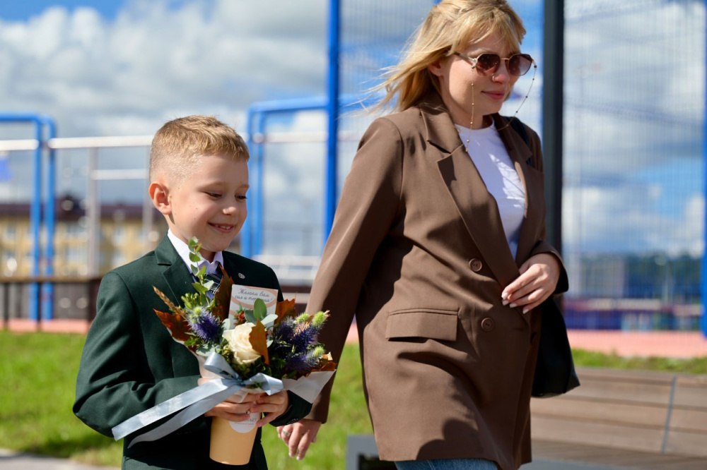 Черновики заявлений удалят: как не остаться без школы 1 апреля | Запись в первые классы Свердловской области начнётся 1 апреля Черновики заявлений удалят: как не остаться без школы 1 апреля | Запись в первые классы Свердловской области начнётся 1 апреля