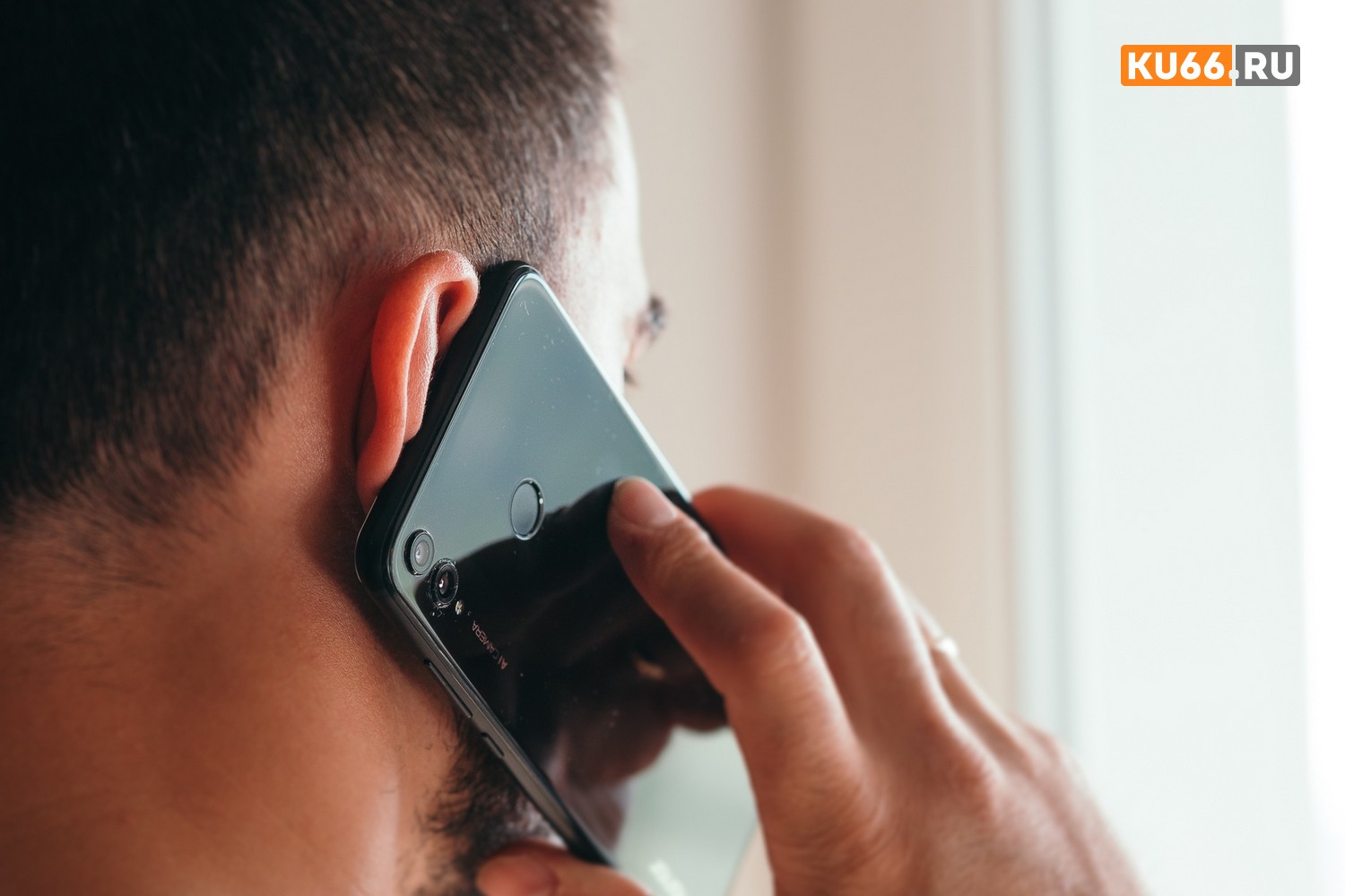 Житель Первоуральска поверил «сотруднику» Центрального банка и лишился 449 тыс. рублей