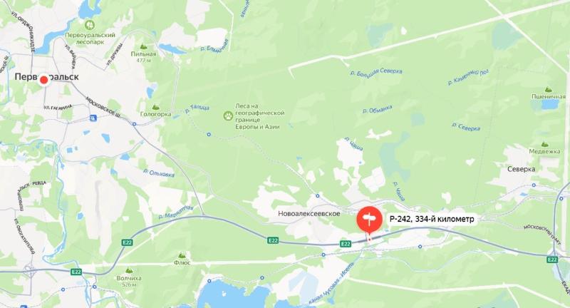 На трассе «Пермь – Екатеринбург» временно ограничили движение | На Пермском тракте ограничили движение