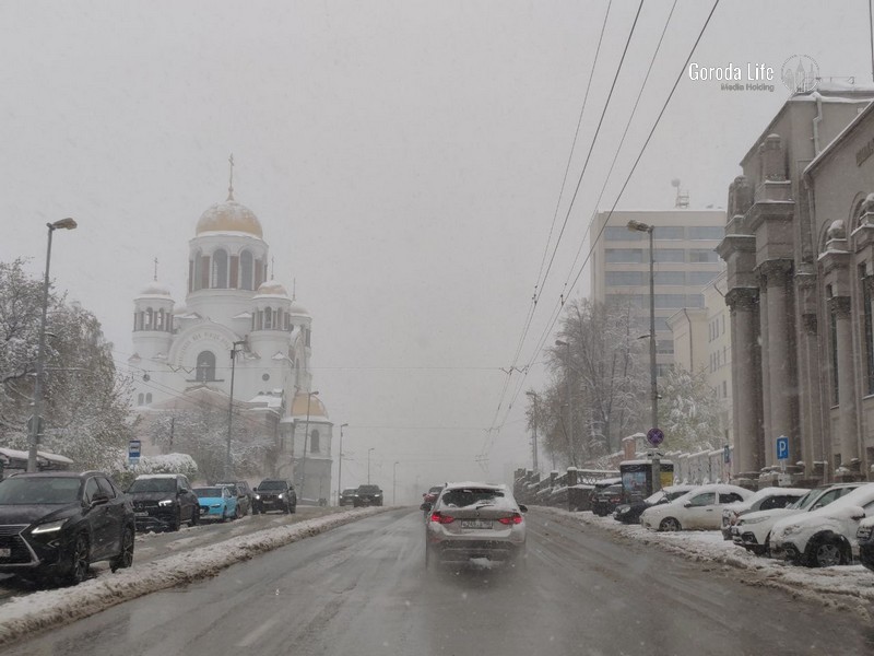 Прогноз погоды в Свердловской области на 24–26 ноября | Погода в Свердловской области на 24–26 ноября Прогноз погоды в Свердловской области на 24–26 ноября | Погода в Свердловской области на 24–26 ноября