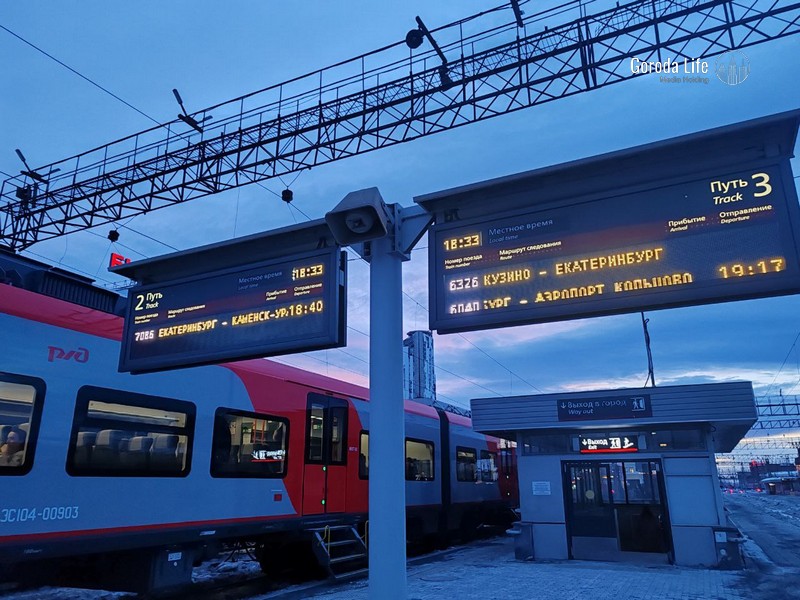 Работнику пассажирского вагонного депо выплачена заслуженная премия | На Урале работнику пассажирского вагонного депо выплачена заслуженная премия