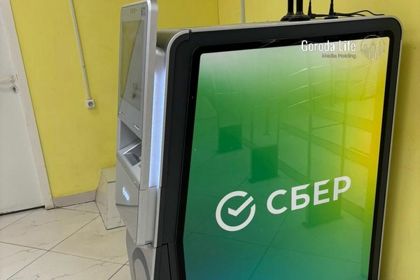 Свердловские банкоматы начнут выдавать первоуральцам новые купюры | На Урале начнут появляться новые купюры Свердловские банкоматы начнут выдавать первоуральцам новые купюры | На Урале начнут появляться новые купюры