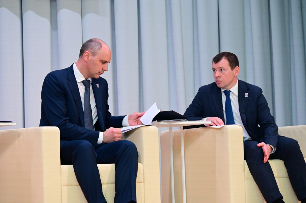 Глава Свердловской области был избран секретарем регионального отделения партии «Единая Россия» | Дениса Паслера избрали секретарем свердловского отделения «Единой России» Глава Свердловской области был избран секретарем регионального отделения партии «Единая Россия» | Дениса Паслера избрали секретарем свердловского отделения «Единой России»