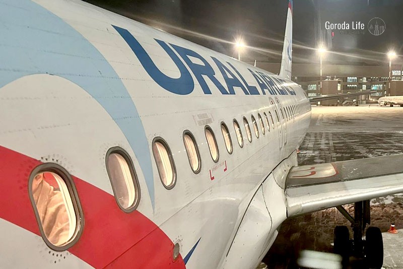 Горячая линия по туристским услугам открыта в Первоуральске | Горячая линия по туристским услугам открыта в Первоуральске Горячая линия по туристским услугам открыта в Первоуральске | Горячая линия по туристским услугам открыта в Первоуральске