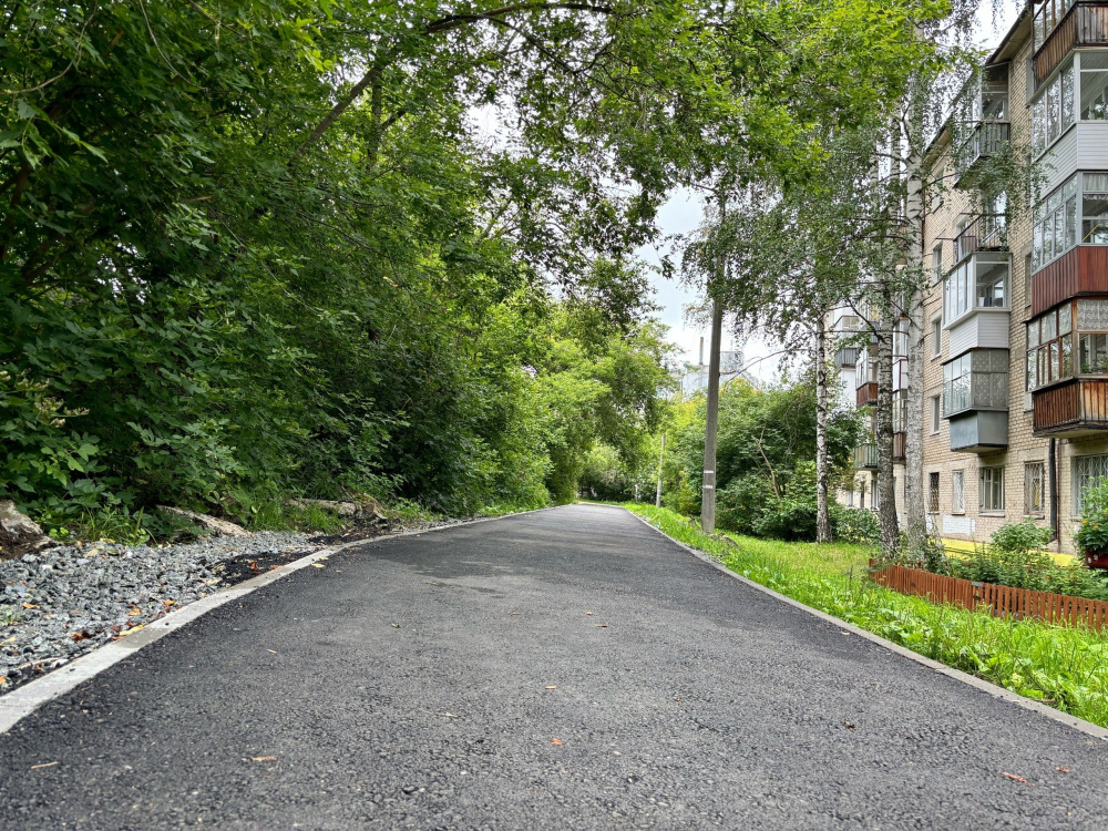 В Первоуральске реализуется программа по ремонту лестниц и тротуаров | На Урале проходит комплексное благоустройство В Первоуральске реализуется программа по ремонту лестниц и тротуаров | На Урале проходит комплексное благоустройство