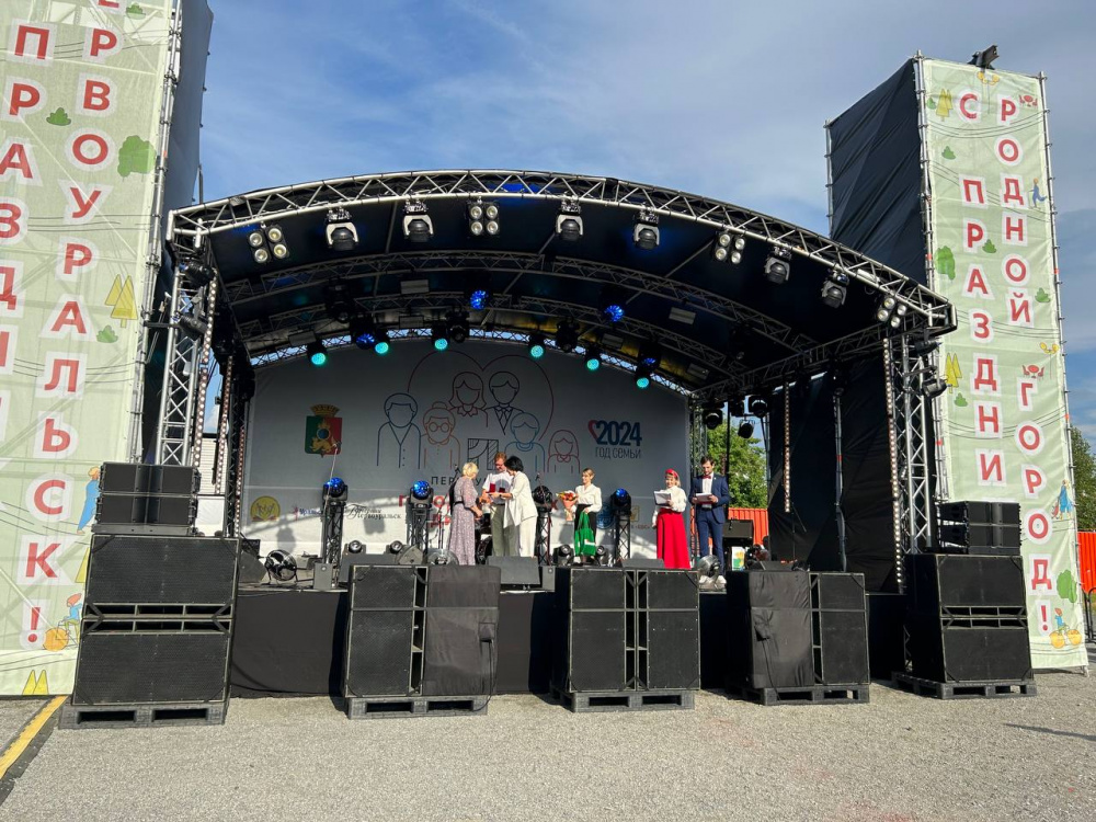 В Первоуральске жители города приняли участие в программе ко Дню города и Дню металлурга | Первоуральцы отметили День Металлурга и День города в минувшие выходные