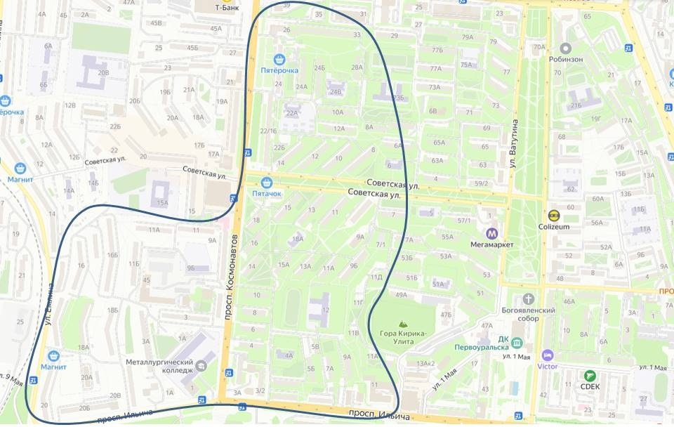 В Первоуральске отключат горячую воду для проведения испытаний | На Урале продолжают подготовку к отопительному сезону В Первоуральске отключат горячую воду для проведения испытаний | На Урале продолжают подготовку к отопительному сезону
