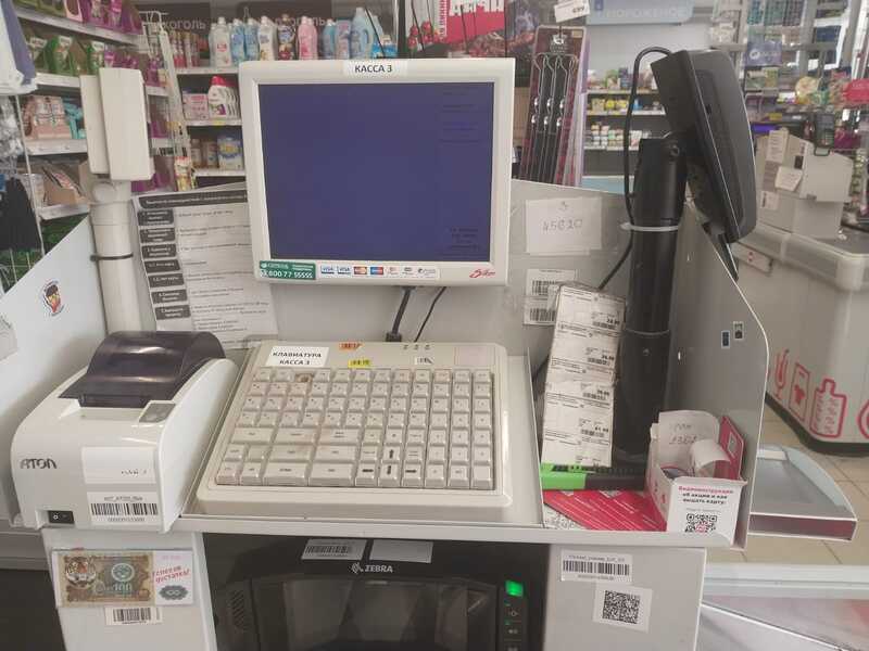 В Первоуральске сотрудница магазина похитила деньги из кассы | Полиция Первоуральска расследует дело о краже из магазина