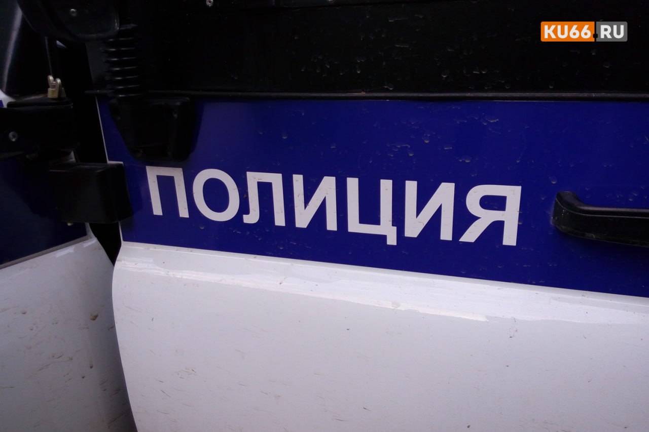 Жительница Первоуральска попалась на краже дорогого парфюма в аэропорту Жительница Первоуральска попалась на краже дорогого парфюма в аэропорту