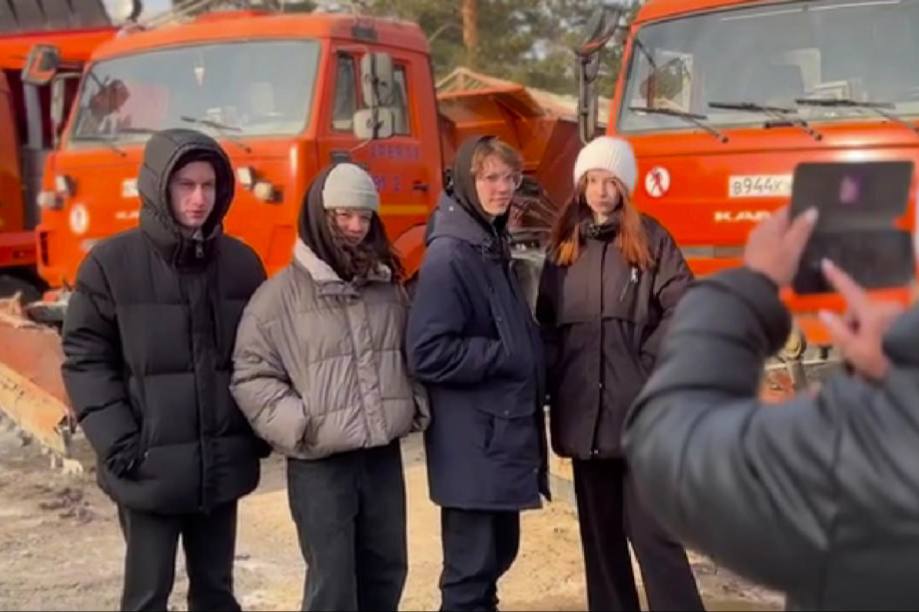 Юные первоуральцы познакомились с работой Управления ЖКХ и строительства | На Урале школьникам рассказали о работе Управления ЖКХ и строительства