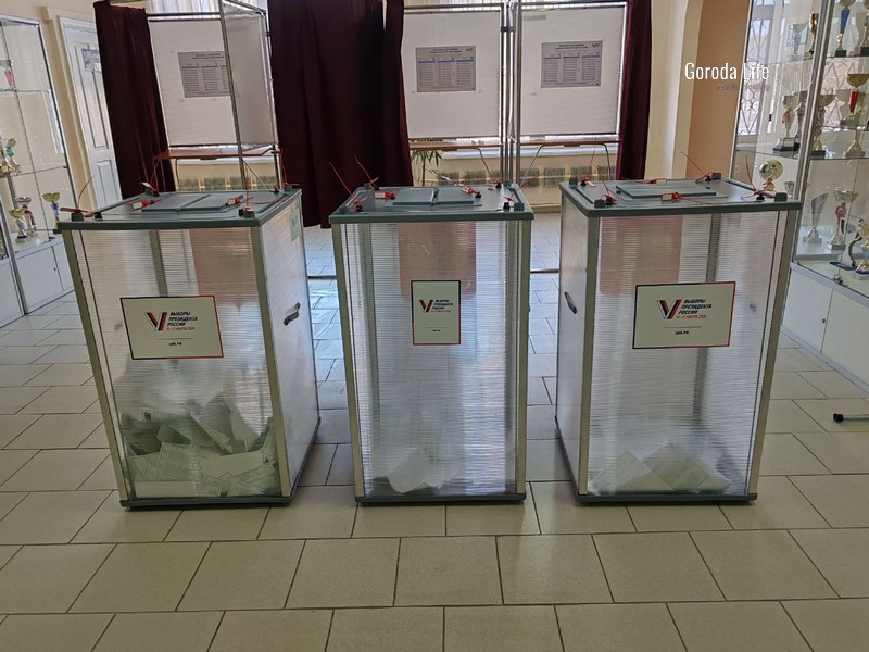 Выборы губернатора Свердловской области: бюллетени уже печатают в Екатеринбурге | В Свердловской области начали печатать бюллетени к выборам губернатора 2025 года