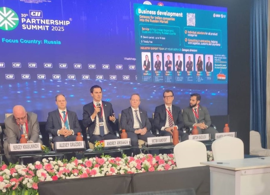 Первоуральский металлургический колледж расширяет партнёрство с индийским политехом | Металлургический колледж Первоуральска заключил партнёрство с политехом Индии