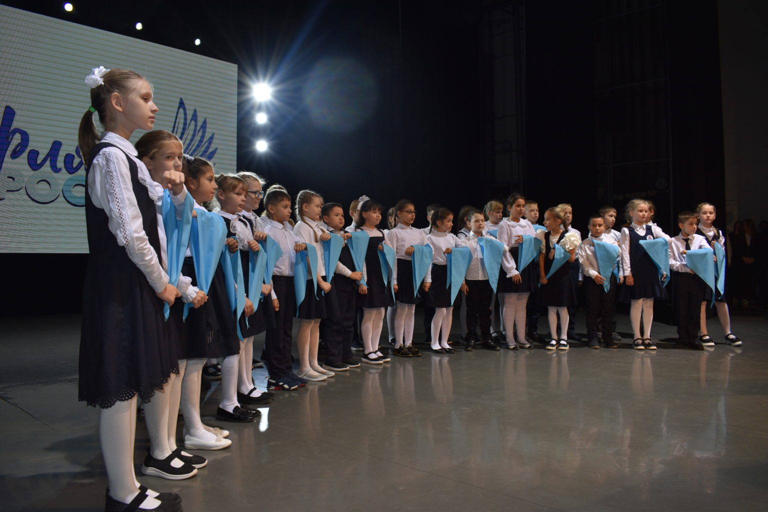 В Первоуральске детей посвятили в орлята 