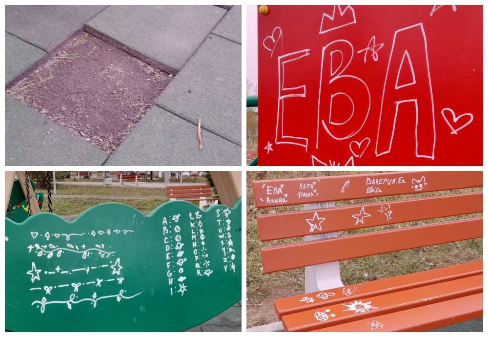 Жителей свердловского поселка призывают к порядку в Парке Победы | Жителей поселка в Свердловской области просят не портить Парк Победы