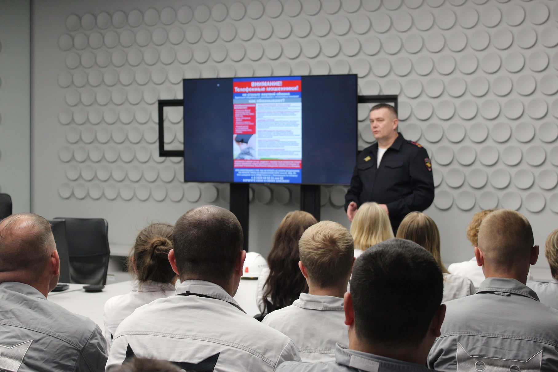 Методы мошенников, похищающих деньги уральцев, становятся всё изощрённее 