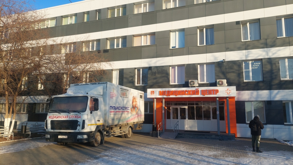 Первоуральские медики обследовали 13 тысяч сотрудников городских учреждений  | На Урале обследовали сотрудников примерно 50 городских предприятий