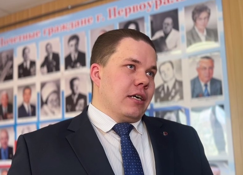 24-летний учитель истории из Первоуральска будет представлять город в Молодежном парламенте | Учитель истории стал представителем Первоуральска в Молодежном парламенте