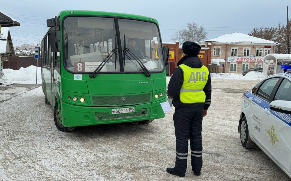 ПАЗ без лицензии попался на рейде: компанию в Нижнем Тагиле сурово наказали | В Нижнем Тагиле оштрафовали перевозчика за автобус вне реестра лицензий