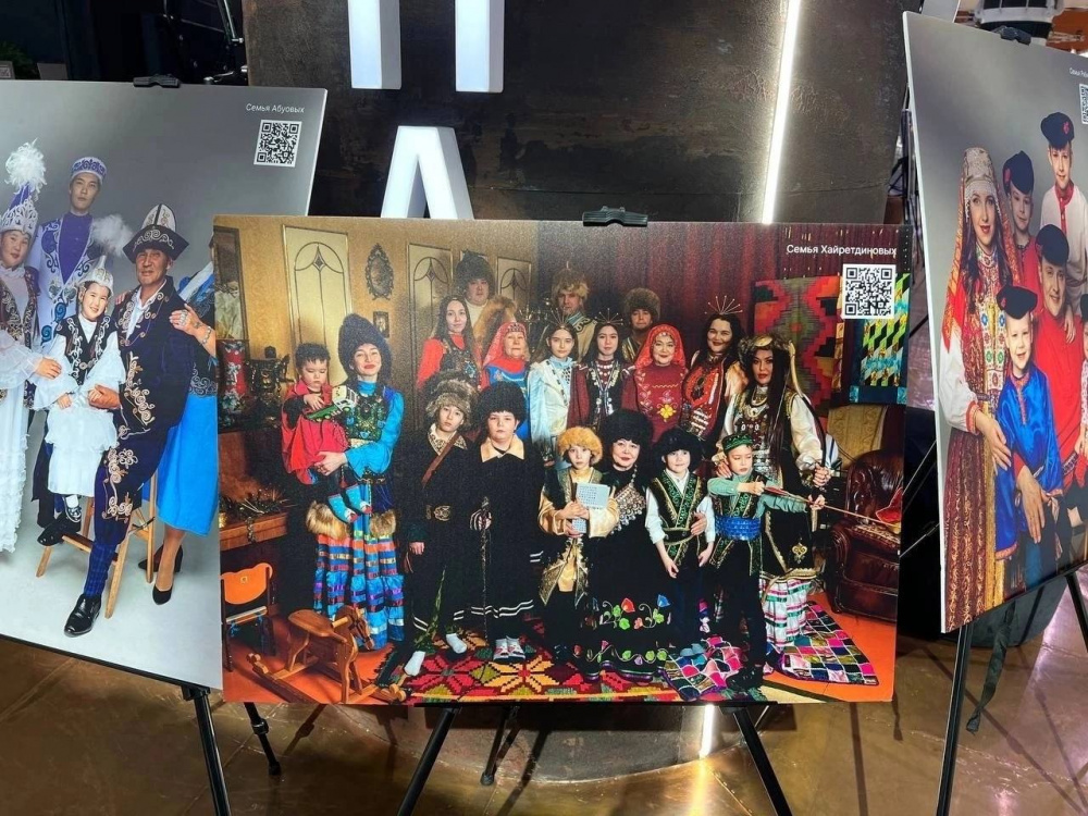 В Первоуральске пройдет выставка, посвященная семьям Урала | В Свердловской области начнет работу выставка в честь Года семьи