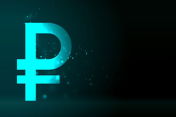 Цифровой рубль приходит на Урал: жители Свердловской области и Первоуральска смогут его использовать с 1 сентября | Первыми клиентам предоставят возможность крупнейшие банки страны