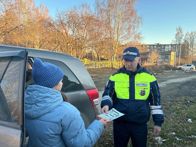 ГАИ Первоуральска провела акцию «Ребенок – главный пассажир!» | Госавтоинспекция Первоуральска провела профилактическую акцию для родителей ГАИ Первоуральска провела акцию «Ребенок – главный пассажир!» | Госавтоинспекция Первоуральска провела профилактическую акцию для родителей