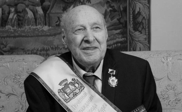 Ушел из жизни почетный гражданин Екатеринбурга, работавший телохранителем Сталина | В Свердловской области скончался телохранитель Сталина