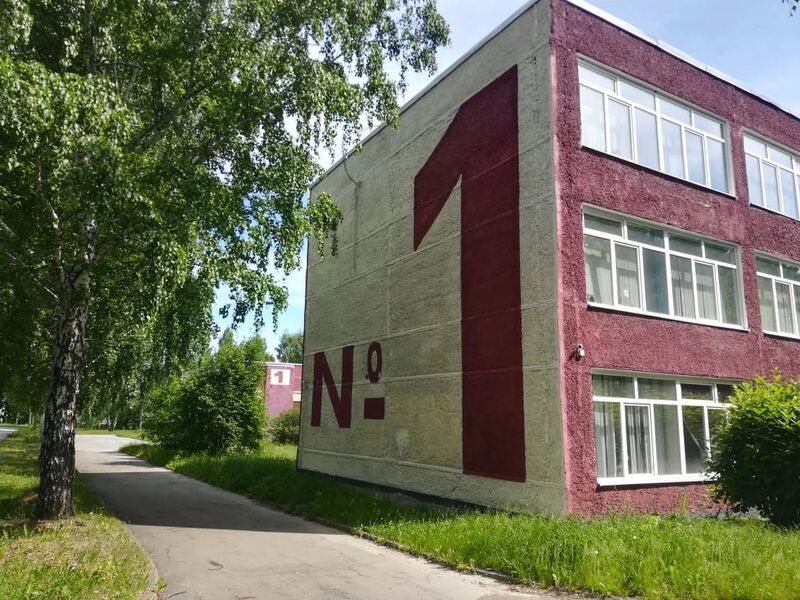 В двух школах Первоуральска откроют инновационные площадки | Две первоуральские школы станут инновационными площадками