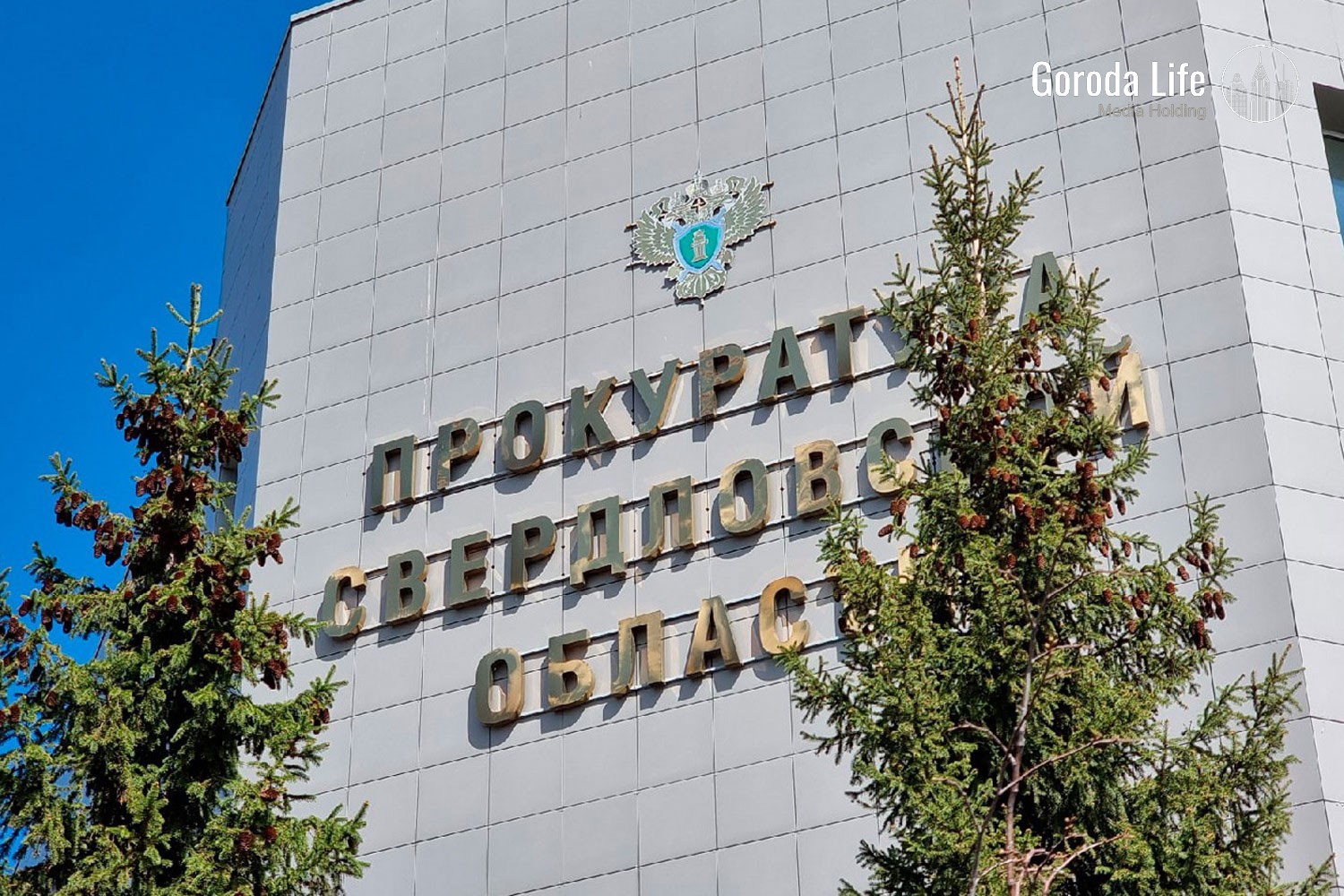 Прокуратура Первоуральска начала проверку после инцидента с несовершеннолетней девочкой на остановке