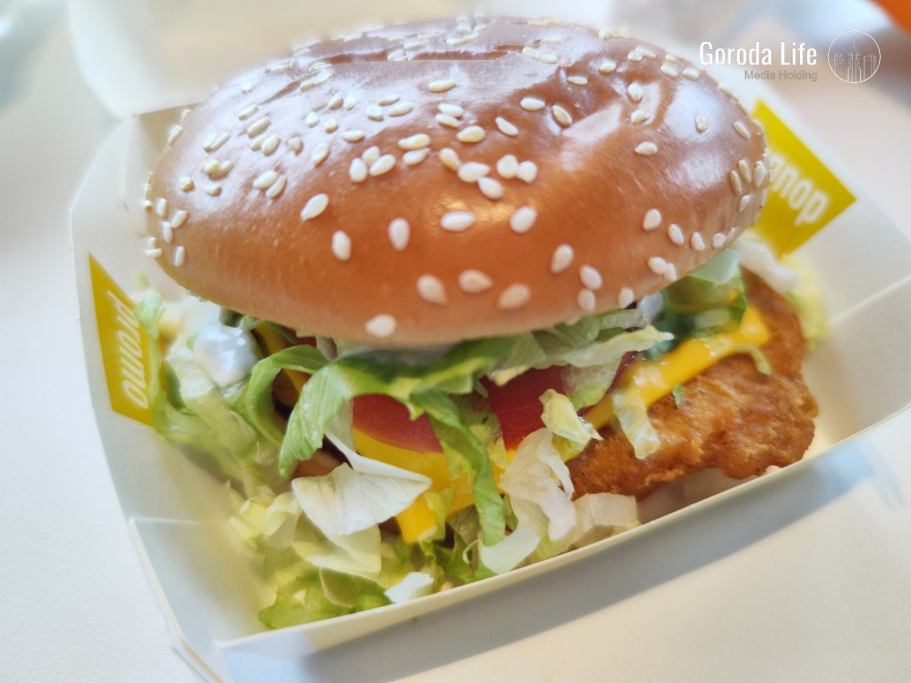 За последние 10 лет россияне стали есть втрое больше бургеров | За последние 10 лет россияне стали есть втрое больше бургеров За последние 10 лет россияне стали есть втрое больше бургеров | За последние 10 лет россияне стали есть втрое больше бургеров