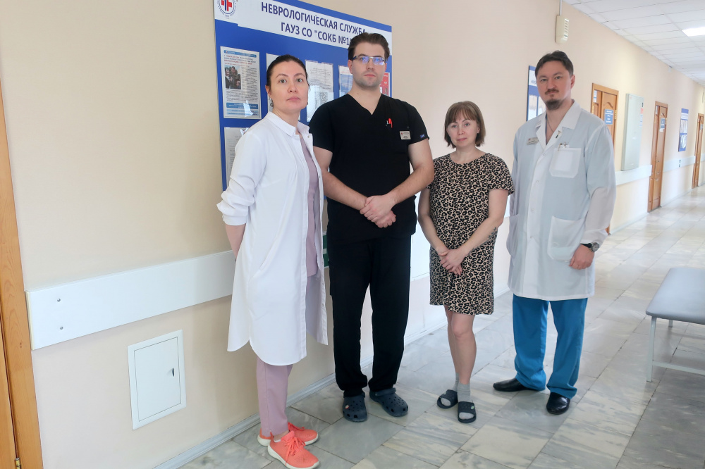 В Свердловской области медики спасли женщину от тяжелых последствий инсульта  | Уральские медики помогли пациентке восстановиться после инсульта