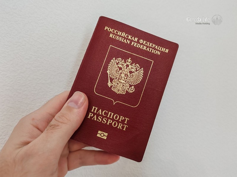 Все переживают за визы, а я сразу сделал дубль: новые правила МВД, о которых молчат в турфирмах