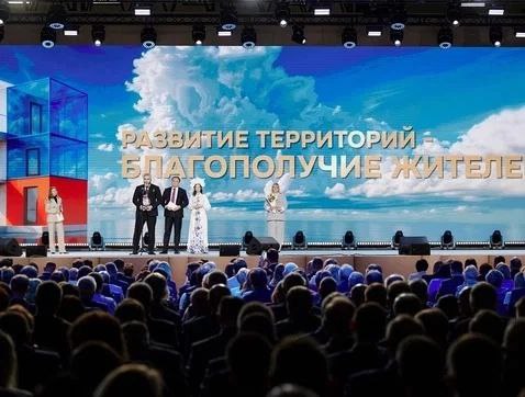 Игорь Кабец представил Первоуральск на форуме «Малая родина – сила России»   | Глава Первоуральска посетил всероссийский форум