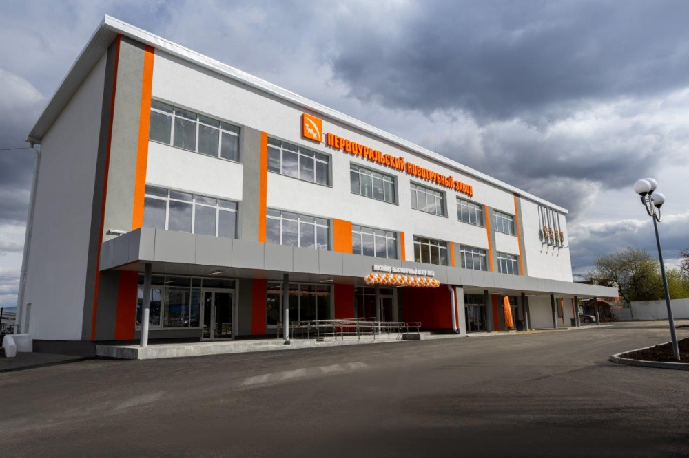 ТМК преобразует промышленный туризм: открытие модернизированного Музейно-выставочного центра ПНТЗ в Первоуральске |  ТМК открыла в Первоуральске модернизированный Музейно-выставочный центр ПНТЗ
