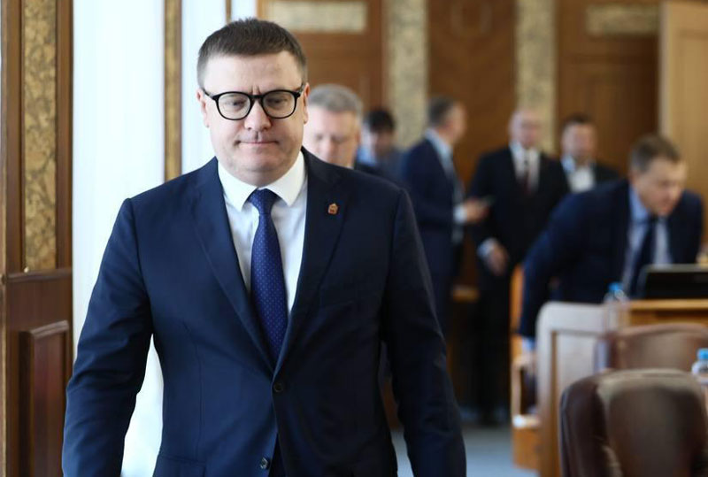 Алексей Текслер призвал чиновников Челябинской области вести каналы в мессенджере MAX | Текслер поручил чиновникам Челябинской области перейти в мессенджер MAX
