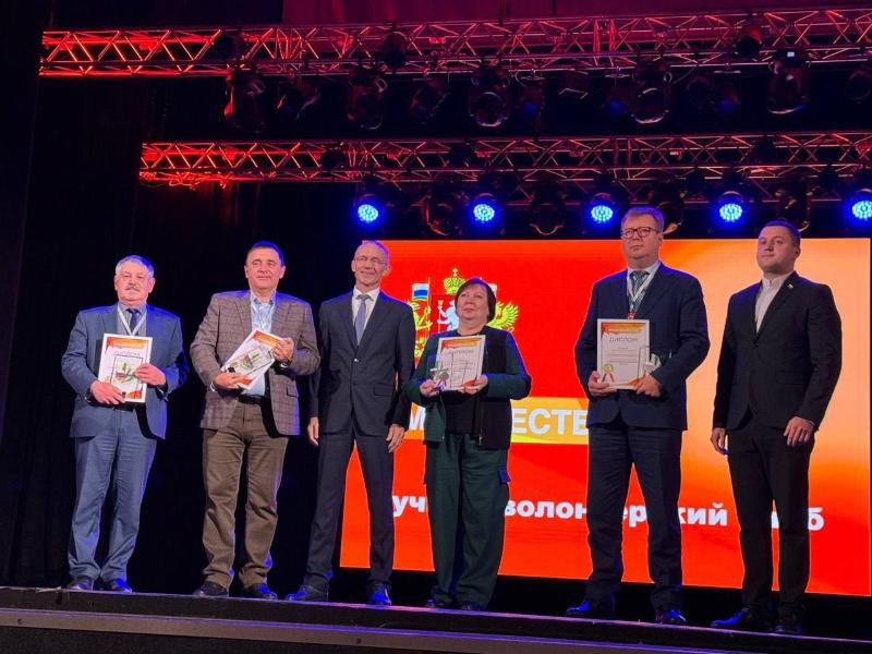 Первоуральск признали лучшим волонтерским штабом акции #МыВместе | Первоуральск стал лучшим волонтерским штабом